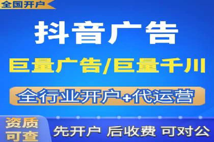 提升转化率——SEM竞价优化实战案例