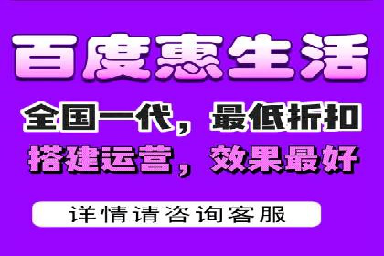 解析百度推广的广告优化策略